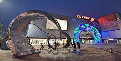 什么是樓宇自動化?(圖1) 什么是樓宇自動化?(圖1)