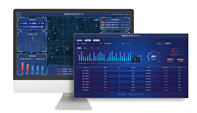 配電室輔助監(jiān)控(圖1) 智慧用電監(jiān)測(cè)管理系統(tǒng).jpg