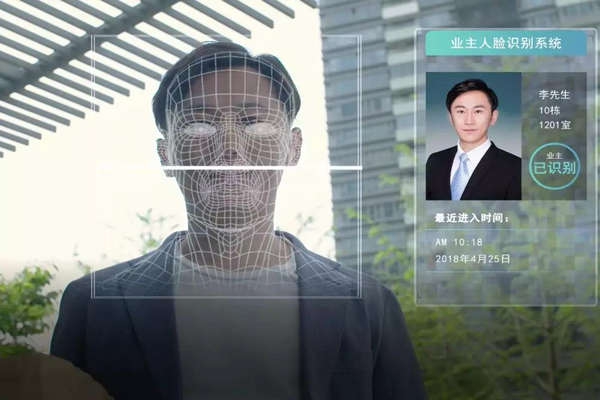人臉識(shí)別訪客系統(tǒng)在樓宇自動(dòng)化中有何表現(xiàn)呢？我們拭目以待！
