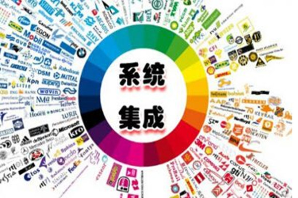 樓宇智能化弱電系統(tǒng)集成的應(yīng)用! 樓宇智能化弱電系統(tǒng)集成的應(yīng)用!