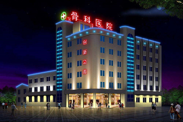 醫(yī)院大樓樓宇控制系統(tǒng)的工程概況與特征分析! 醫(yī)院大樓樓宇控制系統(tǒng)的工程概況與特征分析!