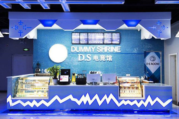 完善樓宇控制系統(tǒng)應(yīng)用發(fā)展的三大舉措! 完善樓宇控制系統(tǒng)應(yīng)用發(fā)展的三大舉措!