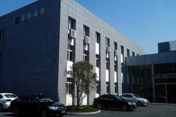 在藝術(shù)化的樓宇智能化上植入“綠色技術(shù)”!(圖1) 在藝術(shù)化的樓宇智能化上植入“綠色技術(shù)”!(圖1)